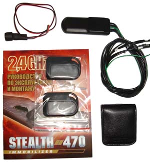  Stealth-470