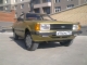 Ford Taunus